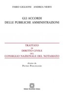 Gli accordi delle pubbliche amministrazioni