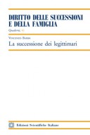 La successione dei legittimari