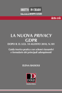 La nuova privacy GDPR