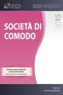 Società di comodo