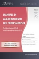 Manuale di aggiornamento del Professionista