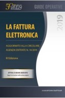 La fattura elettronica