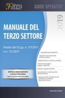 Manuale del terzo settore – Analisi dei D.Lgs. n. 117/2017 e n. 112/2017