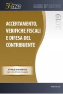 Accertamento, verifiche fiscali e difesa del contribuente