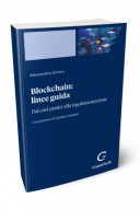 Blockchain: linee guida