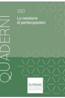 La cessione di partecipazioni