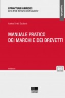 Manuale pratico dei marchi e brevetti