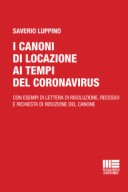 I CANONI DI LOCAZIONE AI TEMPI DEL CORONAVIRUS