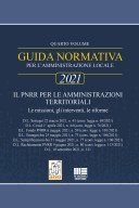 Guida Normativa per l'Amministrazione locale 2021 - Quarto volume - Il PNRR per le amministrazioni territoriali