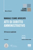 Manuale Esame Avvocato Atti di Diritto amministrativo