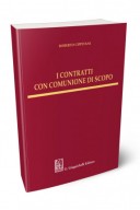 I contratti con comunione di scopo