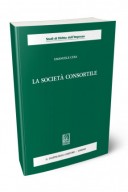 La società consortile