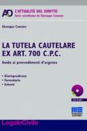  La tutela cautelare ex art. 700 c.p.c 2016