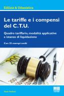 Le tariffe e i compensi del C.T.U. 2017