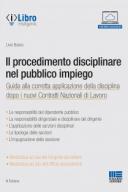 Il procedimento disciplinare nel pubblico impiego 2020