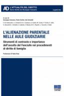 L'alienazione parentale nelle aule giudiziarie 2018