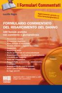  Formulario commentato del risarcimento del danno 2017