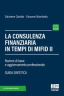 La consulenza finanziaria in tempi di Mifid II