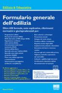 Formulario generale dell'edilizia