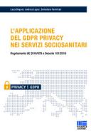 L'applicazione del GDPR privacy nei servizi sociosanitari 2018