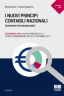 I nuovi principi contabili nazionali Commento ed esempi pratici 2018