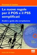 Le nuove regole per il POS e il PSS semplificati 2016 ( sicurezza & cantiere)