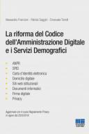 La riforma del Codice dell’Amministrazione Digitale e i Servizi Demografici 2018