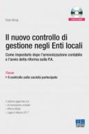 Il nuovo controllo di  gestione negli Enti Locali 2017